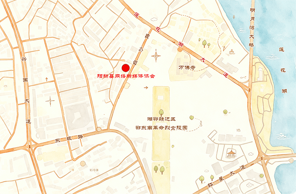 阳新县网络新媒体协会位置地图